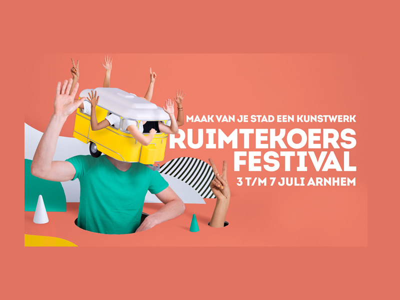 Ruimtekoersfestival