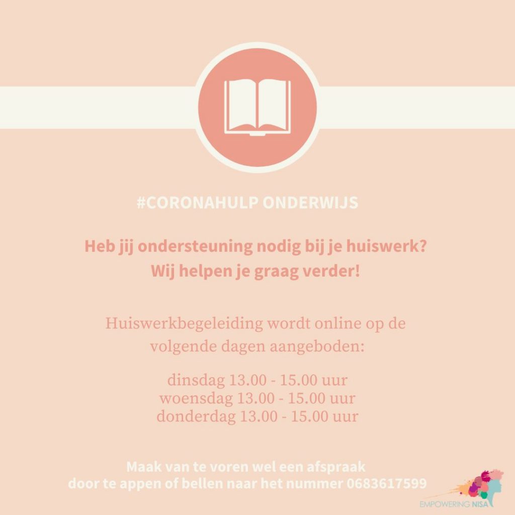 Gratis huiswerkbegeleiding