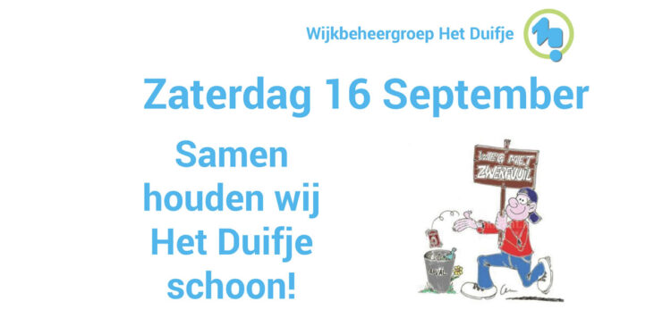 Houd het Duifje schoon