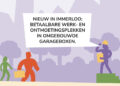 Plinten Immerloo